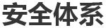 我公司以安全、質(zhì)量、進(jìn)度全優(yōu)的業(yè)績?cè)诙鄠€(gè)項(xiàng)目中建設(shè)成為樣板工程、精品工程，得到了顧客的充分肯定。公司因業(yè)務(wù)發(fā)展需要常年招聘機(jī)、電、儀日常...